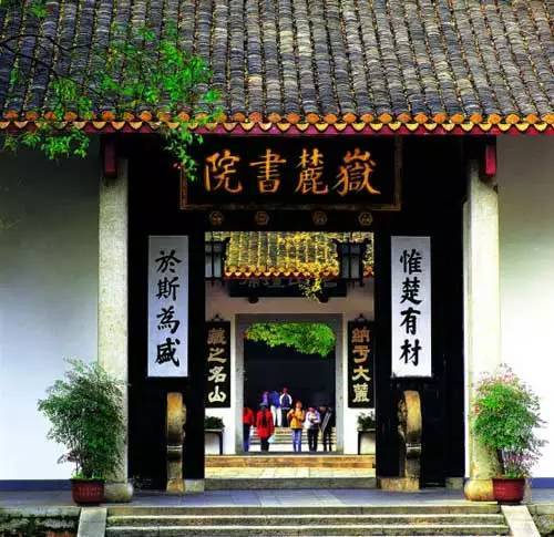 长沙白癜风医院靠谱吗？