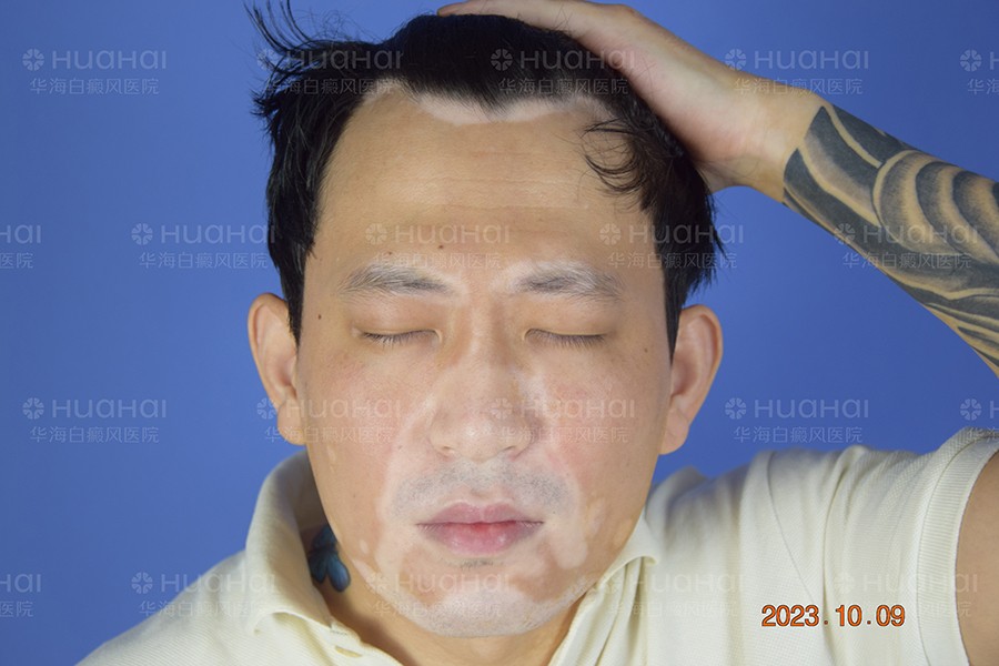 王海伦