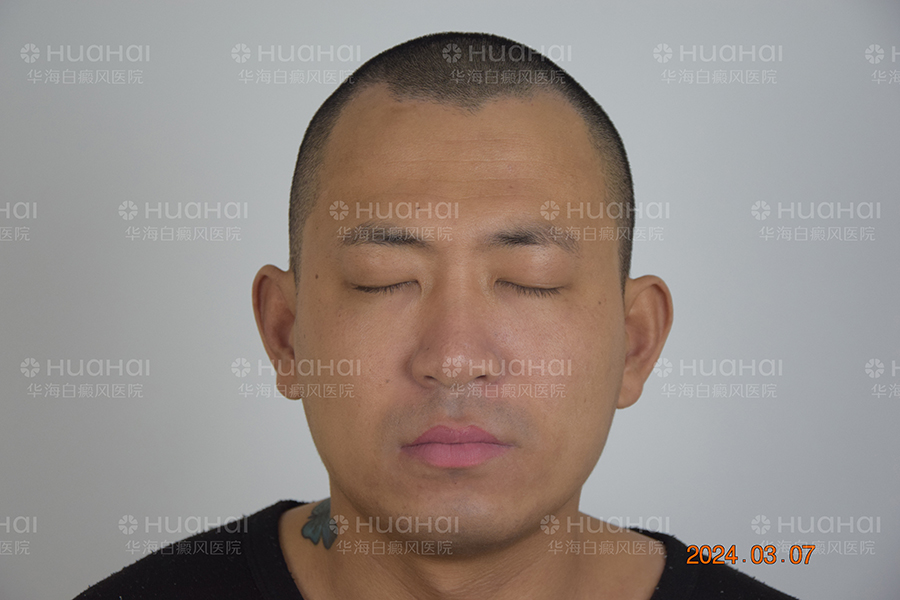 王海伦