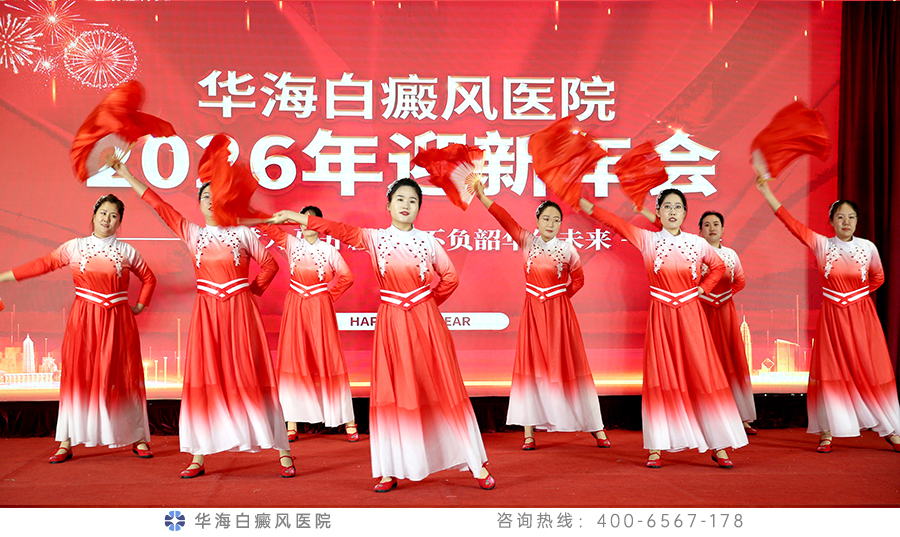 开场舞《盛世欢歌》.jpg 开场舞《盛世欢歌》.jpg