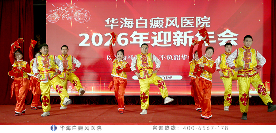 舞蹈《大花轿》.jpg 舞蹈《大花轿》.jpg