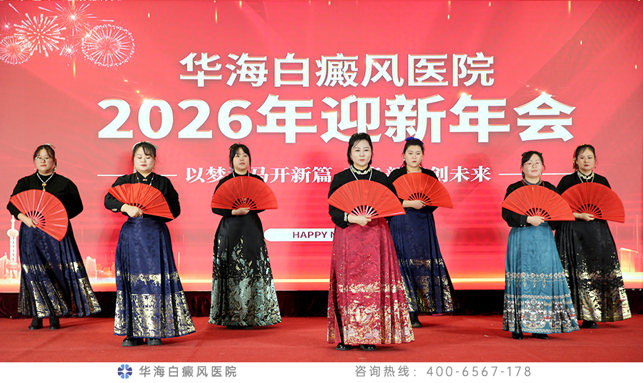 国风响扇舞《雪龙吟》.jpg 国风响扇舞《雪龙吟》.jpg