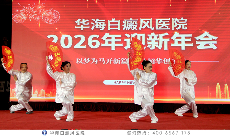 太极扇《中国功夫》.jpg 太极扇《中国功夫》.jpg