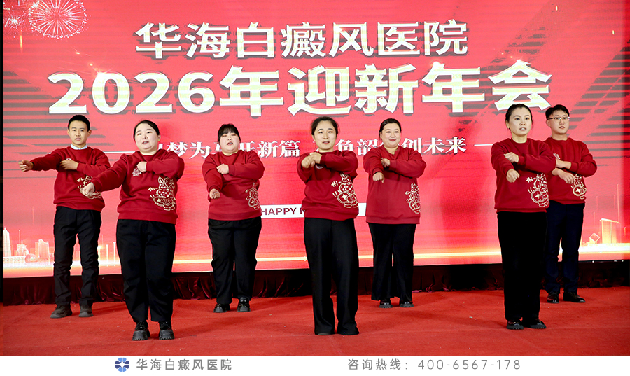 手势舞《撸起袖子加油干》.jpg 手势舞《撸起袖子加油干》.jpg